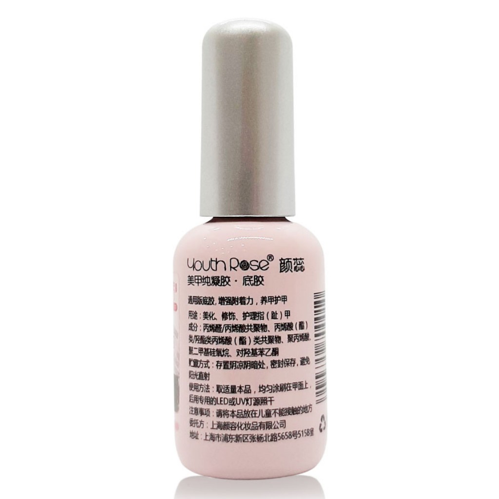 Base hoa hồng ,liên kết móng 15ml