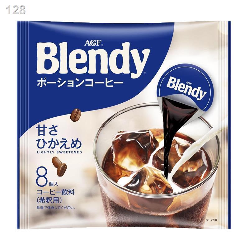 KNhập khẩu ngay tại Nhật Bản Cà phê lỏng AGF BLENDY cô đặc chiên giòn, viên nén cà phê đá hòa tan hơi ngọt