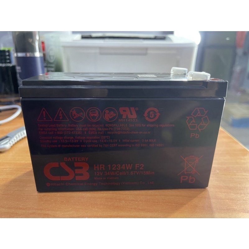 ẮC QUY CSB HR1234WF2  12V 9Ah CHÍNH HÃNG - BH 01 NĂM