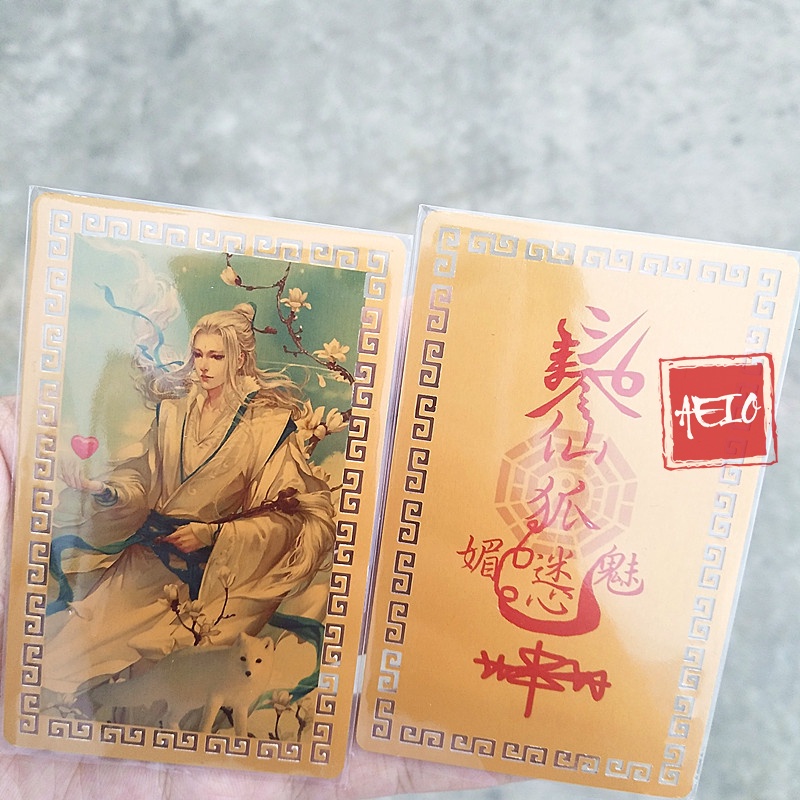 Tấm Đồng Linh Phù Hồ Ly Quyến Rũ, Nam Mạng Cầu Tình Duyên May Mắn