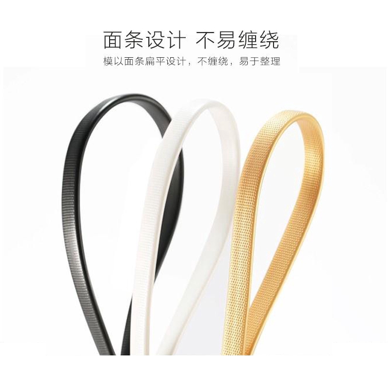 Remax Cable for IPtablet táo Stable Efficient Charging Data Transfer