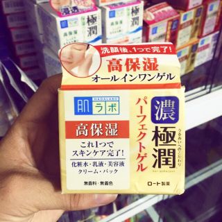 Kem dưỡng HadaLabo của Nhật Bản