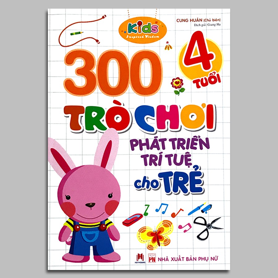 [Mã LIFEMALL9955 giảm 15% đơn 99K] Sách - 300 trò chơi phát triển trí tuệ cho trẻ 4 tuổi