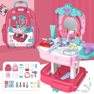 Đồ chơi trang điểm cá nhân dành cho bé gái, bộ trò chơi make up trẻ em đựng trong Vali cực xịn