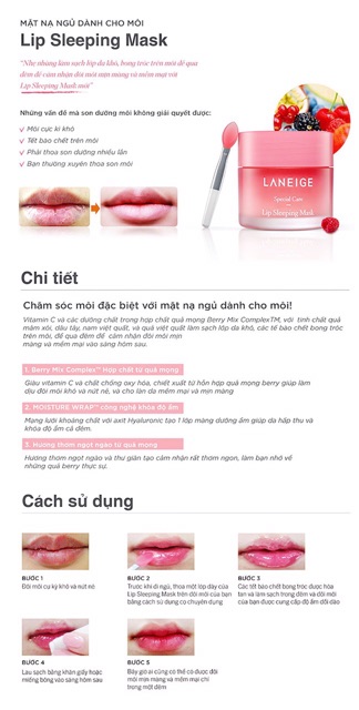 Mặt nạ ngủ cho môi | BigBuy360 - bigbuy360.vn