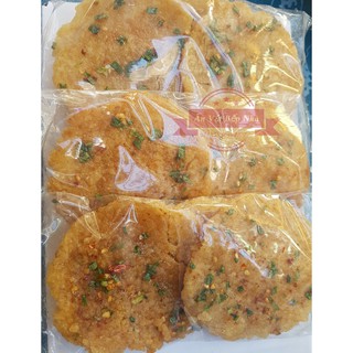 Cơm cháy mắm hành