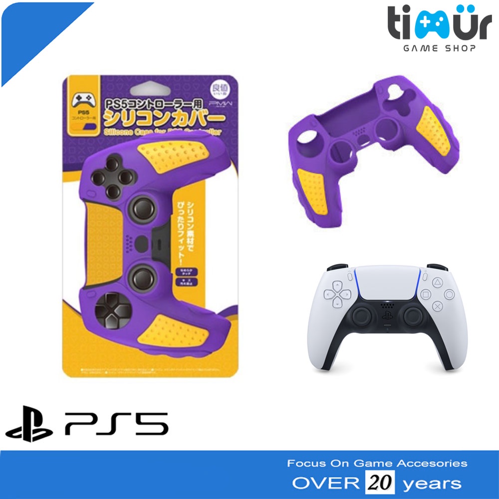 Tay Cầm Điều Khiển Chơi Game IINE Silicone Màu Tím Phiên Bản Giới Hạn PS5