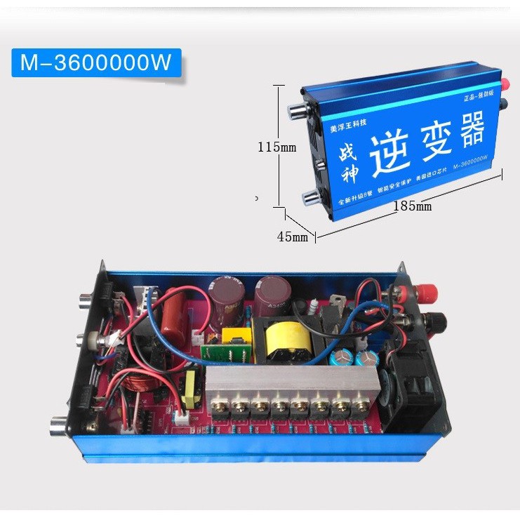 BỘ KÍCH ĐIỆN TỬ 8 FET 360000w - BĂM XUNG 12V - Inverter 13