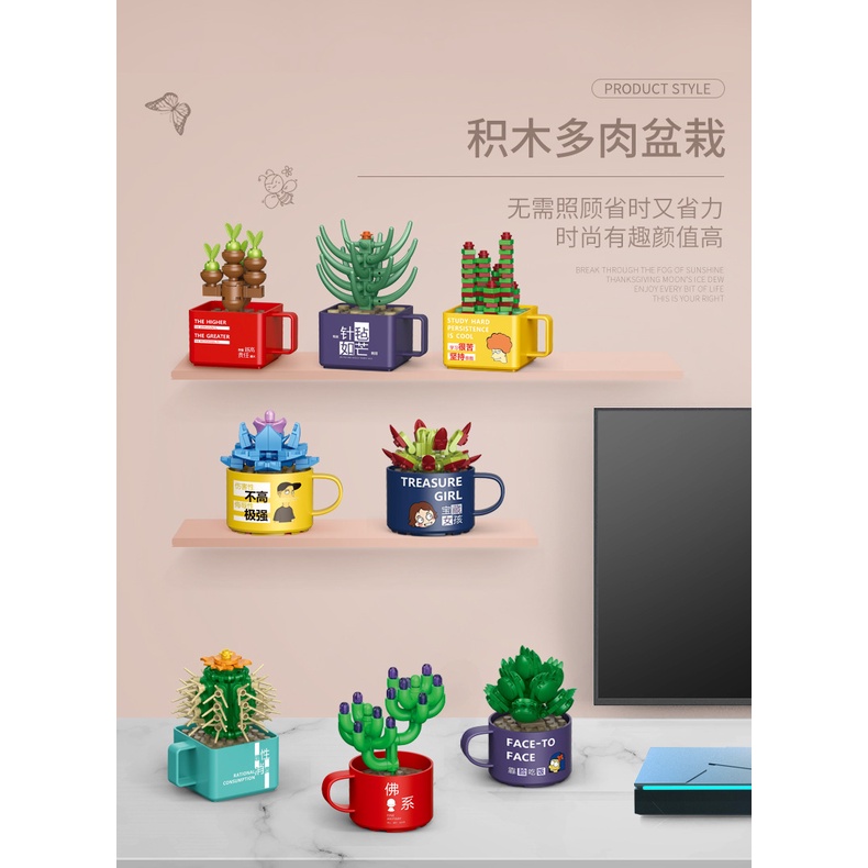 Bộ đồ chơi decool xếp hình chậu cây mọng nước dành cho bé 52019-30