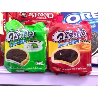 Bánh crem o choco plus 312g thái lan