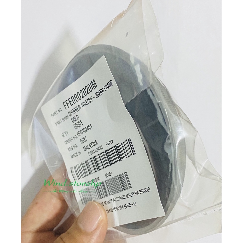 Khóa Cánh Quạt KDK N30NH / Núm Chặn Cánh Quạt KDK N30NH - Hàng Chính Hãng - Linh Kiện Quạt KDK