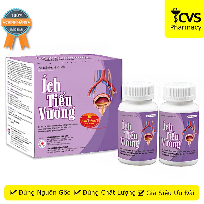 [MỚI] Ích Tiểu Vương (Hộp 120 Viên) hỗ trợ cải thiện giảm tiểu són, tiểu nhiều lần cả ngày và đêm - cvspharmacy