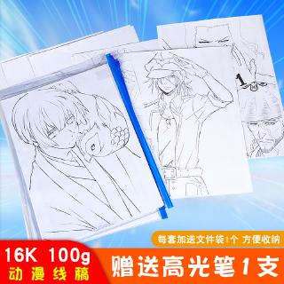 Sổ Tay Giấy Kraft Vẽ Tay Hình Anime One Piece / Hatsune Miku / Công Chúa / Cá Vàng Trên Cuốn Sách Tô Màu