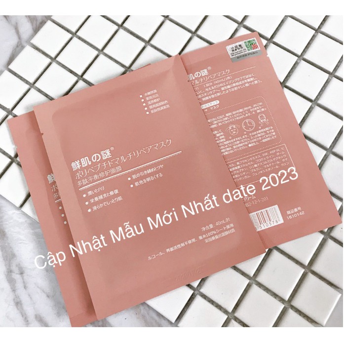 Mặt nạ tế bào gốc nhau thai Nhật Bản( Hàng Chuẩn) Rwine Beauty Steam Cell Placenta Mask (Lẻ 1 Miếng)