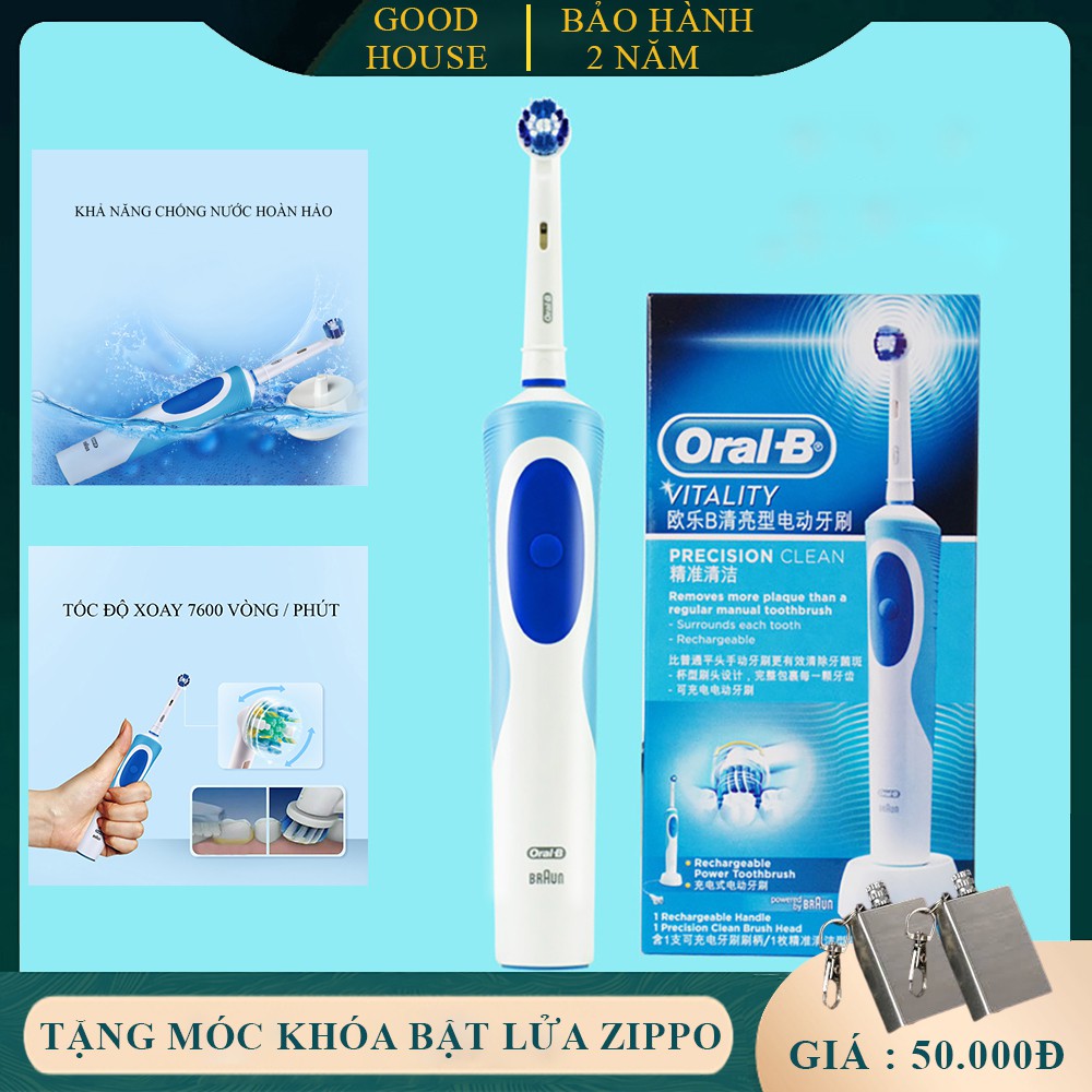 Bàn chải đánh răng điện OralB, bàn chải điện tự động đánh răng cao cấp chăm sóc sức khỏe răng miệng cho bạn và gia đình.