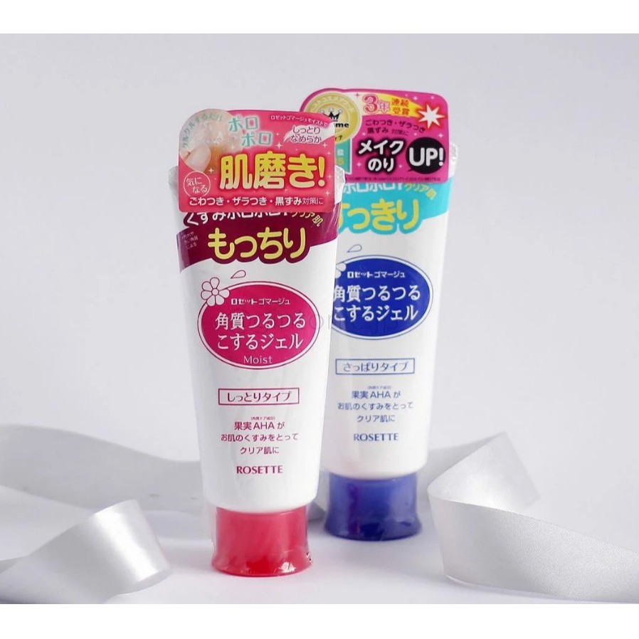 Tẩy da chết Rosette Peeling Gel 120g