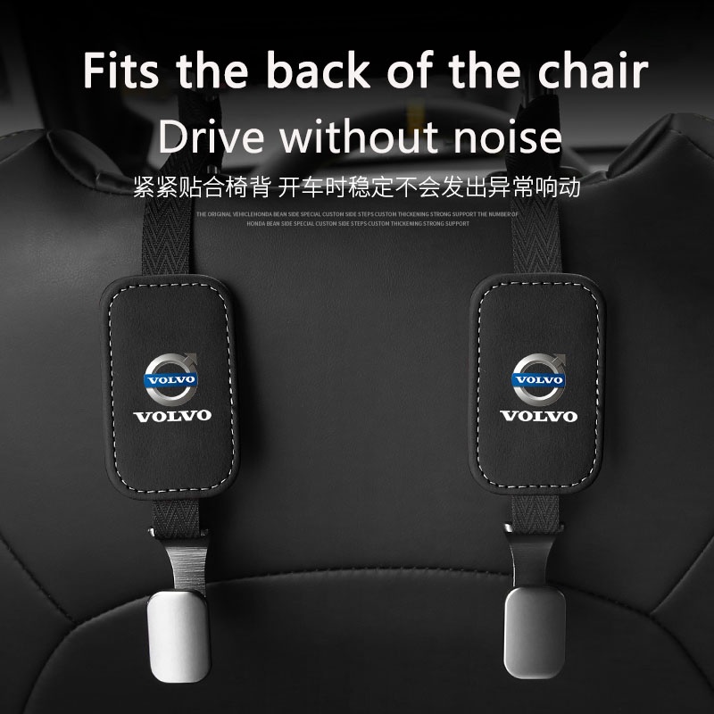 Móc Treo Đồ Gắn Sau Ghế Xe Hơi VOLVO XC60 XC90 S90S60XC40V60V90