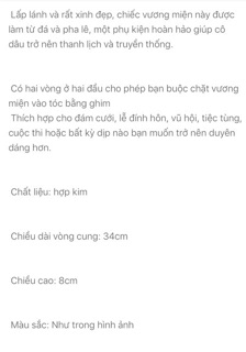 Vương miệng cài tóc cô dâu