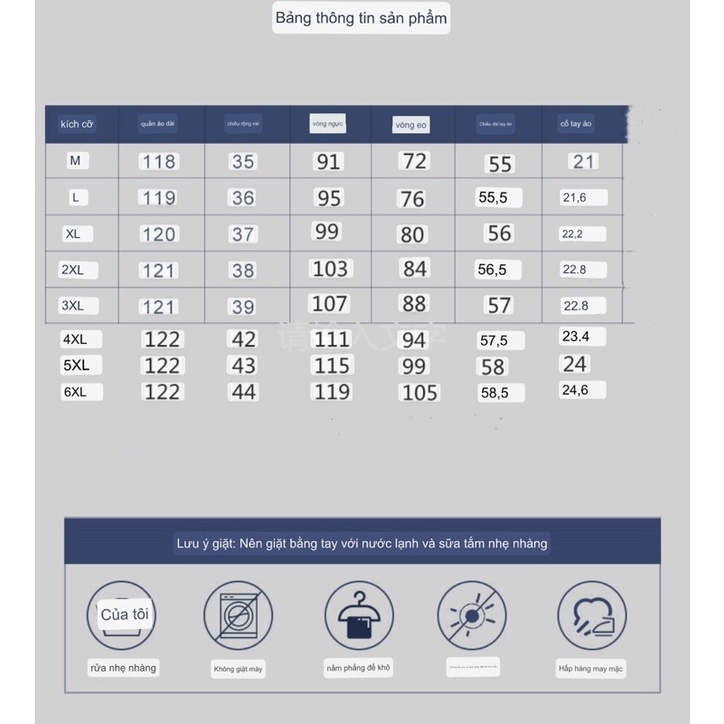 Váy nhung trung niên nữ quảng châu cao cấp