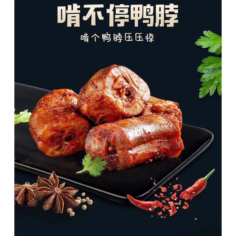 Xúc Xích Ngô - Xúc Xích Cay - Ăn Vặt Nội Địa | BigBuy360 - bigbuy360.vn