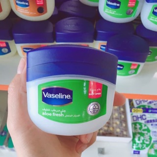 Kem dưỡng ẩm Vaseline lô hội
