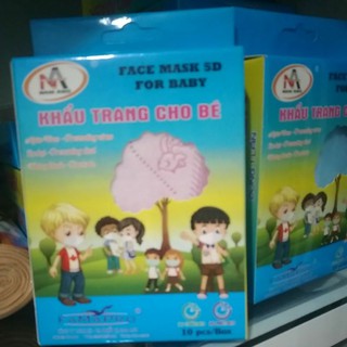 ✅khẩu trang 3d trẻ em