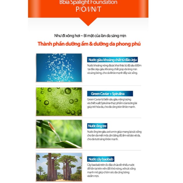 Phấn nước Bbia Spalight Foundation SPF50+/PA 21g(2 màu) | BigBuy360 - bigbuy360.vn