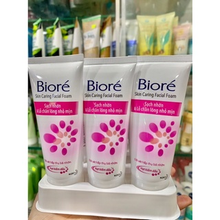 Sữa rửa mặt BiORe cho da nhờn chai 50G