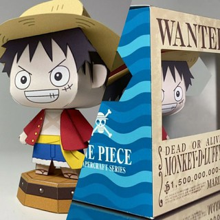 Mô hình giấy anime One Piece] chibi Luffy timeskip