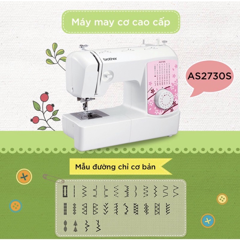 Máy may gia đình Brother AS2730S