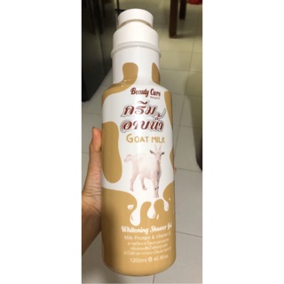 Sữa Tắm Dê BeatyCare Chai 1200ML - Tròn
