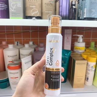 Xịt Dưỡng Mềm Mượt Nano Complex lavox 180ml