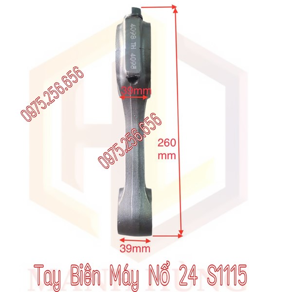 Tay Biên Máy Nổ 24 S1115 tay biển máy nổ phụ tùng máy nông nghiệp phụ tùng Hùng Lỳ