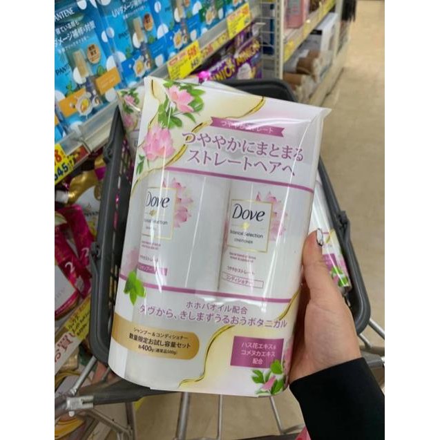 Dầu gội xả Dove - chuyên Hàng Nhật