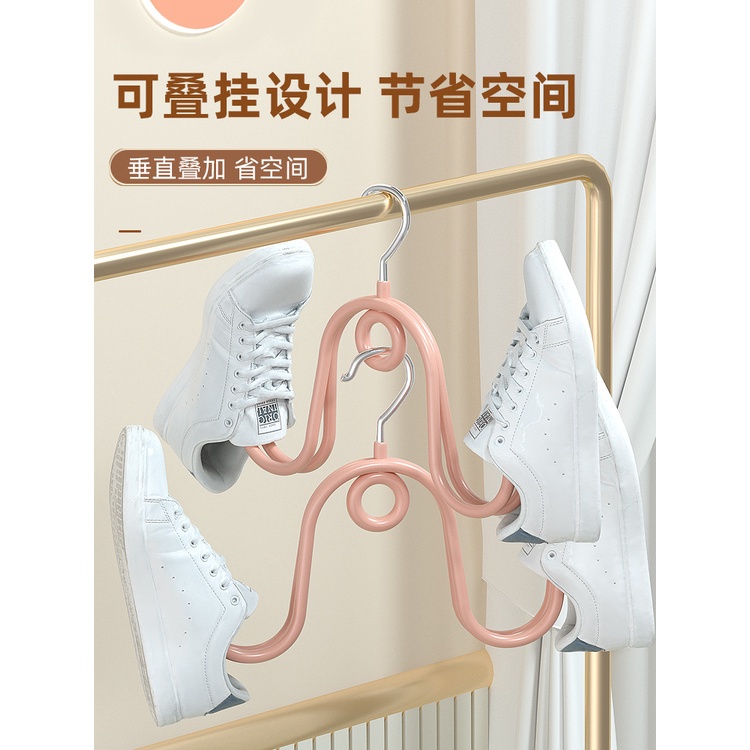 Giá Phơi Giày Ngoài Trời Bằng Sắt Chống Gió Tiện Dụng