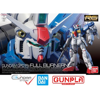 Gundam Bandai RG Gp01fb Full Burnern Rx-78 Mobile Suit Gundam UCMô Hình Nhựa Đồ Chơi Lắp Ráp Anime Nhật Tỷ lệ 1/144