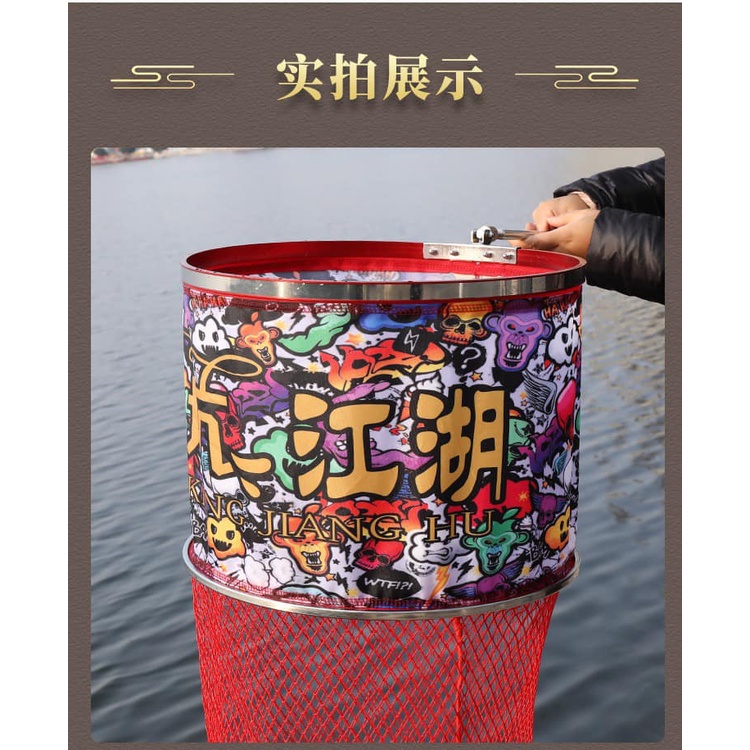 Rọng cá câu đài phiên bản 2022