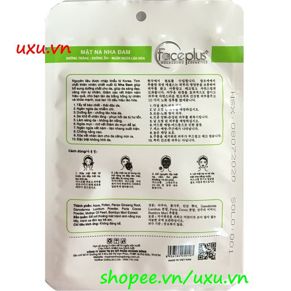 Mặt Nạ Face Plus+ 32G Tinh Chất Nha Đam Bổ Sung Collagen, Với uxu.vn Tất Cả Là Chính Hãng.