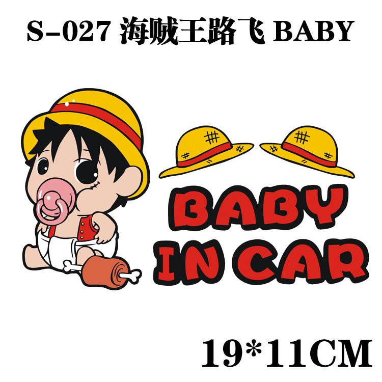 Miếng dán ô tô chữ ‘BABY IN CAR’ hoạ tiết hoạt hình ngộ nghĩnh