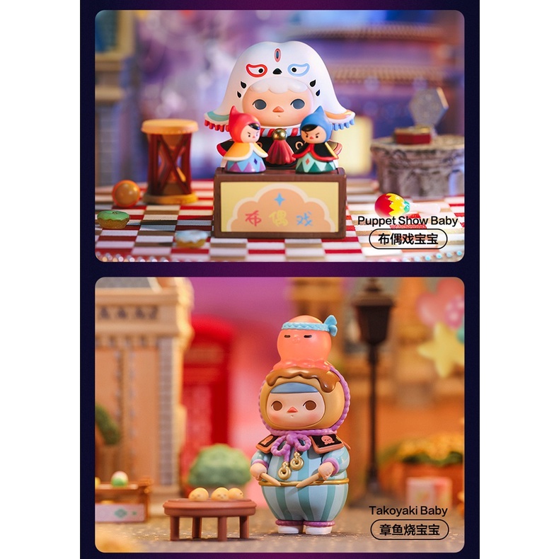 Mô Hình Búp Bê Pop Mart Lễ Hội Trẻ Em Dễ Thương