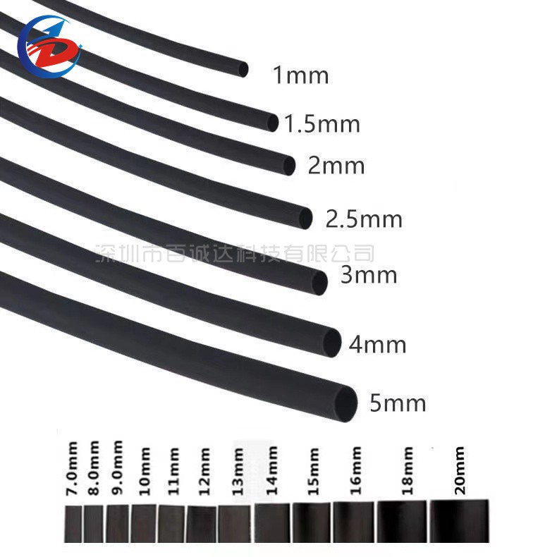 Ống co nhiệt 10m / Bộ cáp dây tay co nhiệt φ1MM ~ 20MM