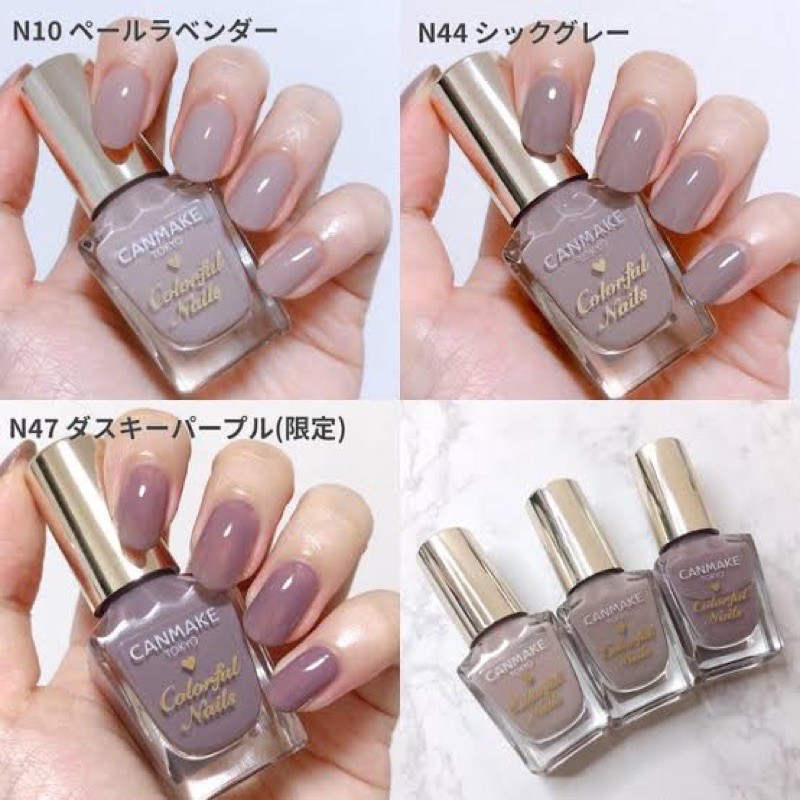 (sẵn) Sơn móng tay Canmake Colorful Nails đủ màu (hàng nội địa Nhật)