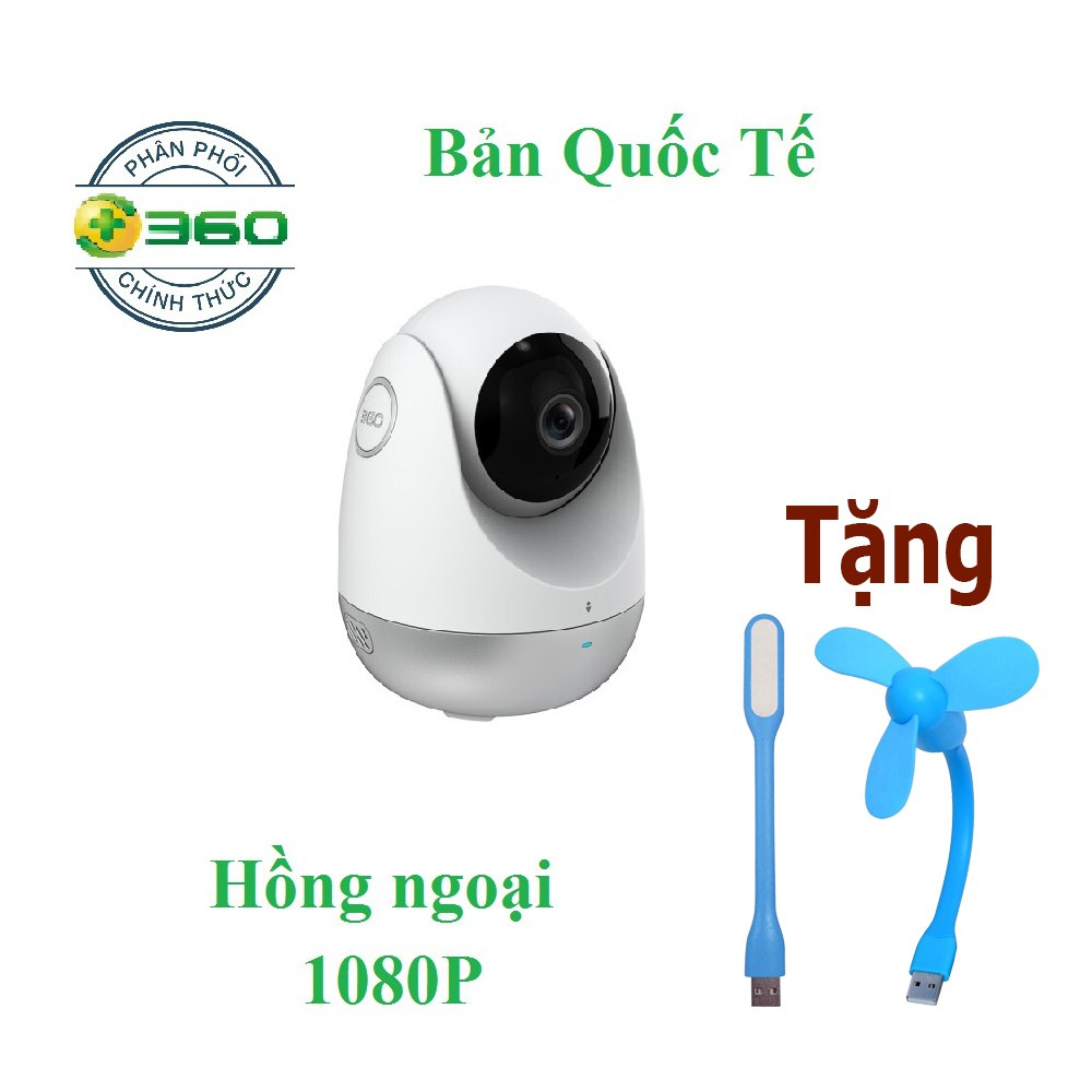 Camera IP Thông Minh Qihoo 360 Xoay D706 FHD 1080P Hồng Ngoại Tiếng Anh
