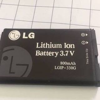 Pin lg gt365 / gm210 / ku 280 / ku 250