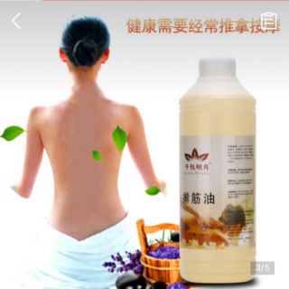 CAM KẾT CHẤT LƯỢNG Tinh dầu đã thông kinh lạc giảm béo massage toàn thân