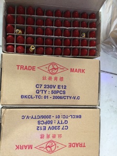 Bóng ông địa (50 cái )