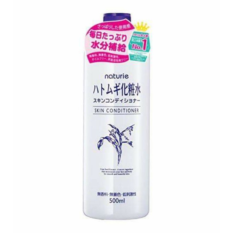 Nước cân bằng da Naturie Hatomugi Skin Conditioner 500ml