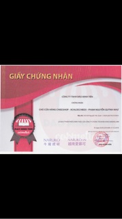 MẶT NẠ NARUKO TRÀM TRÀ - 8 miếng/ hộp