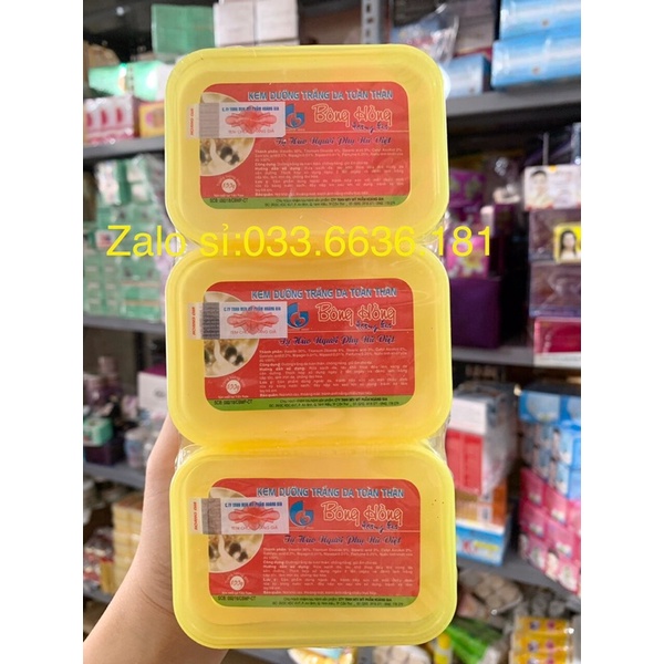 Kem bông Hồng hoàng gia hủ vuông 100g