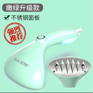 bàn là hơi nước AUX